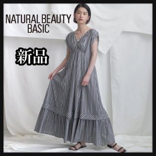 ナチュラルビューティーベーシック(NATURAL BEAUTY BASIC)の【新品】完売品NATURAL BEAUTY BASIC ドロストストライプドレス(ロングワンピース/マキシワンピース)