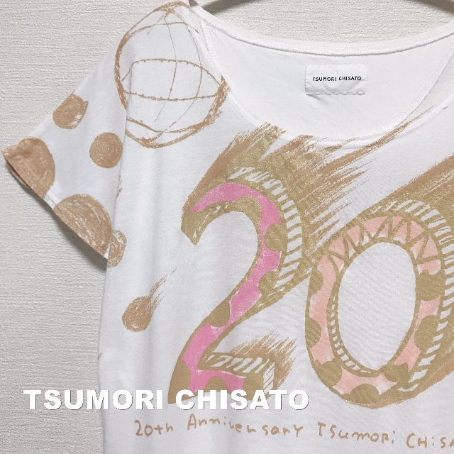TSUMORI CHISATO(ツモリチサト)の【TSUMORI CHISATO】20thAnniversary カットソー レディースのトップス(カットソー(半袖/袖なし))の商品写真