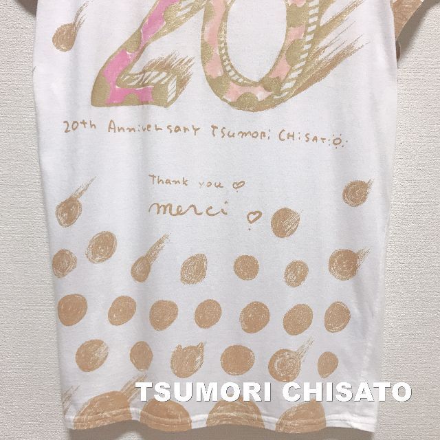 TSUMORI CHISATO(ツモリチサト)の【TSUMORI CHISATO】20thAnniversary カットソー レディースのトップス(カットソー(半袖/袖なし))の商品写真