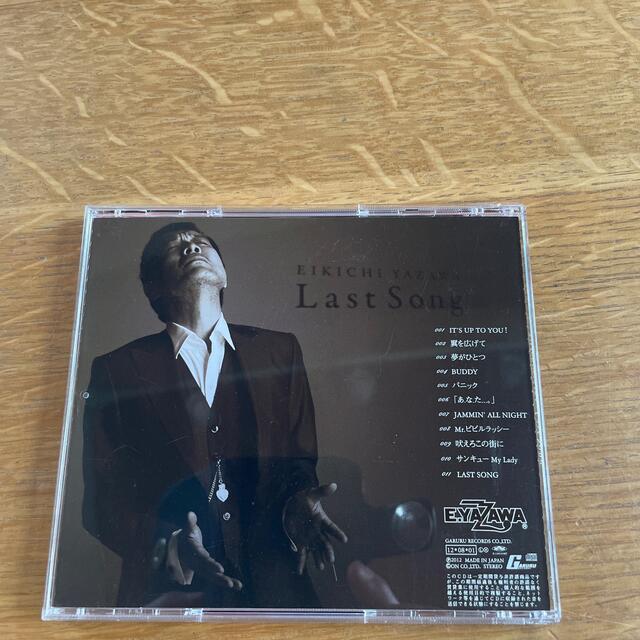 矢沢永吉　CD   Last Song エンタメ/ホビーのCD(ポップス/ロック(邦楽))の商品写真