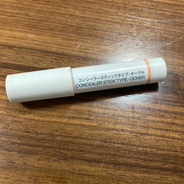 MUJI (無印良品)(ムジルシリョウヒン)の無印 MUJI コンシーラースティック・オークル コスメ/美容のベースメイク/化粧品(コンシーラー)の商品写真