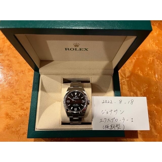 ROLEX(ロレックス)のロレックス　エクスプローラー1  214270 後期型 メンズの時計(腕時計(アナログ))の商品写真