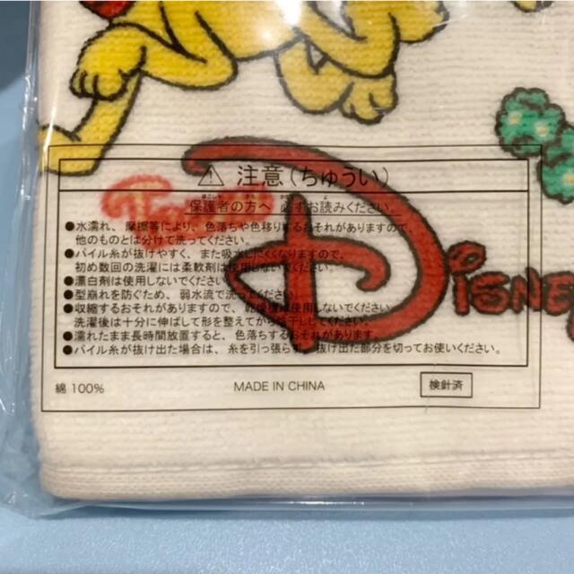 Disney 東京ディズニーリゾート ロングフェイスタオルの通販 by あゆ's shop｜ディズニーならラクマ