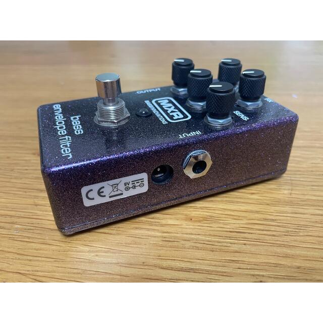 Jim Dunlop MXR M82 Bass Envelope Filter