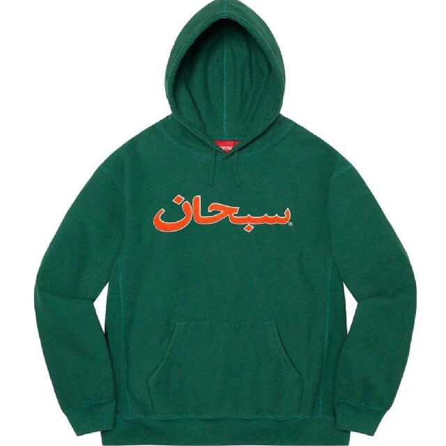 21FW Arabic Logo Hooded Sweatshirts 緑 Msantacruz