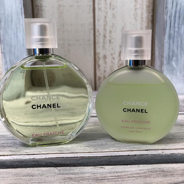 美品! シャネル チャンス オーフレッシュ 2本セット - www.husnususlu.com