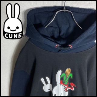 きもちわるいパーカー　cune