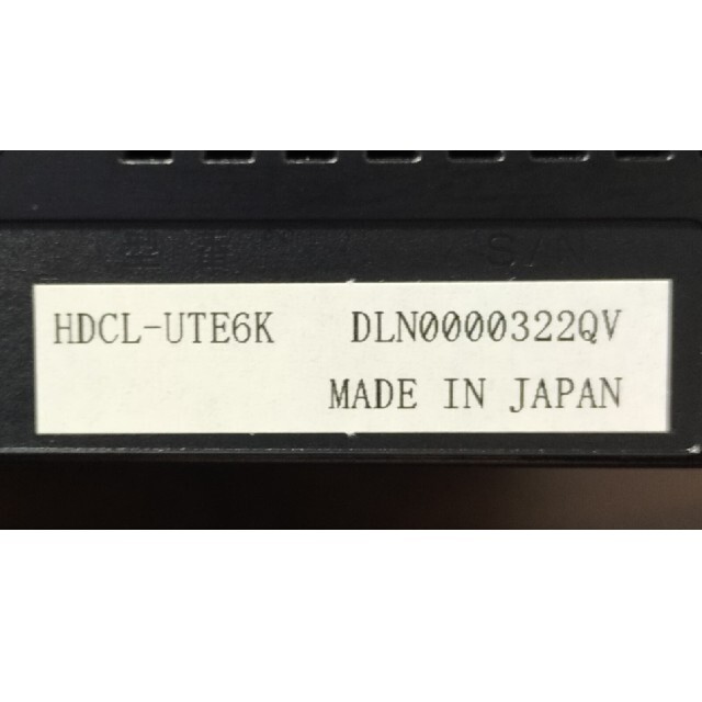 ために IODATA - I-O DATA HDD HDCL-UTE6Kの通販 by いそやん's shop