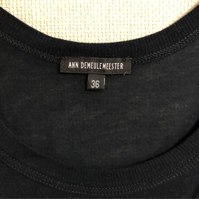 Ann Demeulemeester(アンドゥムルメステール)の【名品】アンドゥムルメステール　タンクトップ　36サイズ レディースのトップス(タンクトップ)の商品写真