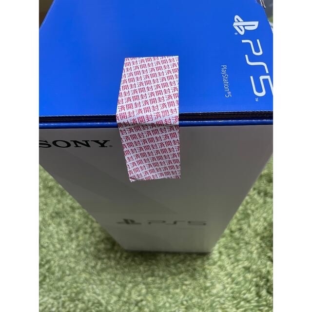 PS5 プレステ5 新品　本体