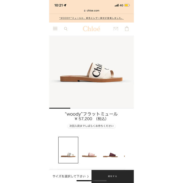 Chi様専用 Chi様専用