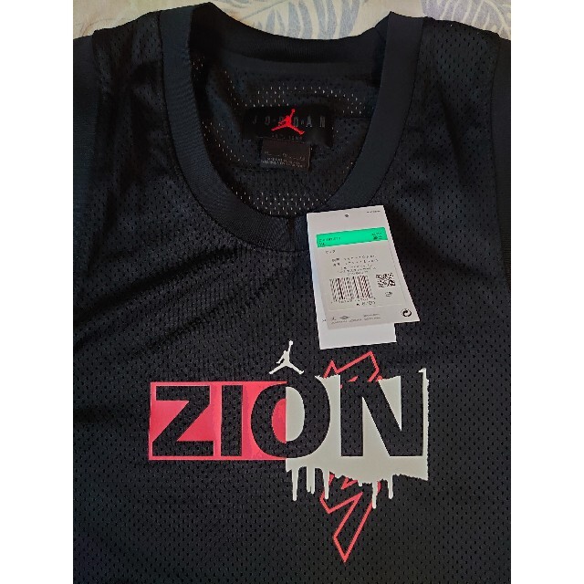 レア新品　NIKE ジョーダン　ザイオン　パンツ　2XL JORDAN ZION