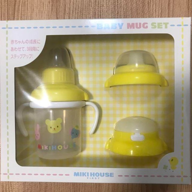 mikihouse(ミキハウス)の【新品未使用】ベビーマグセット　ミキハウス キッズ/ベビー/マタニティの授乳/お食事用品(マグカップ)の商品写真