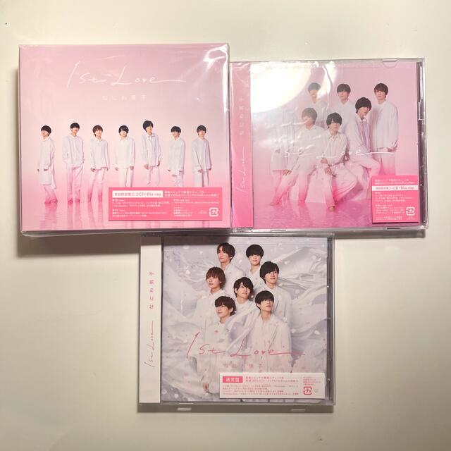 なにわ男子　1st Love アルバム3形態　(Blu-ray)