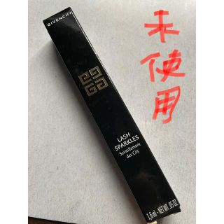 ジバンシィ(GIVENCHY)のジバンシイ　ラッシュ・スパークル(アイシャドウ)