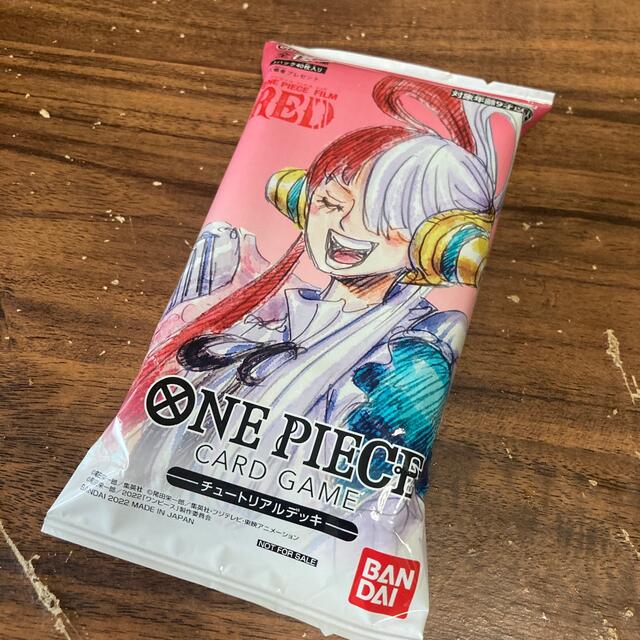 ONE PIECE(ワンピース)のワンピース　カードゲーム　映画特典　第二弾 エンタメ/ホビーのアニメグッズ(カード)の商品写真