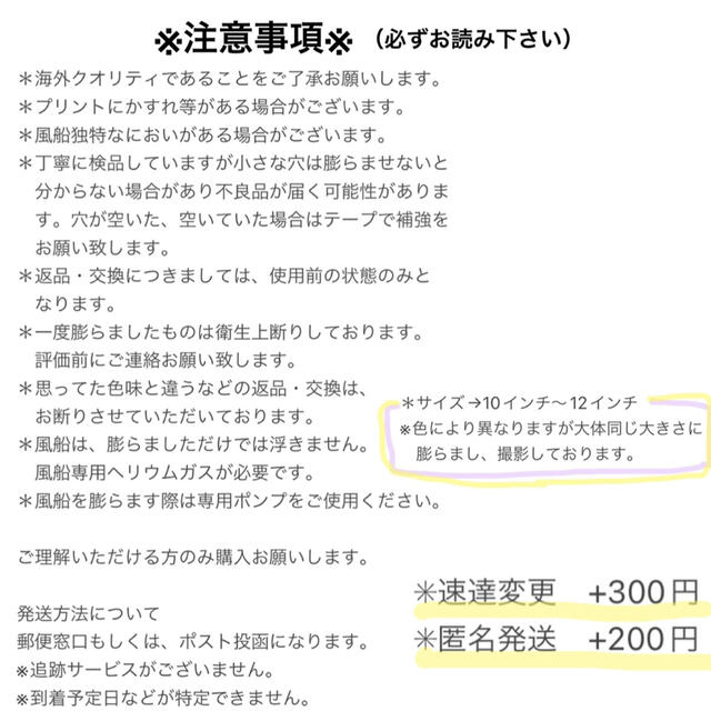 くすみピンク　誕生日飾り　おうちフォト　女の子　記念撮影　飾り付け　マンスリー キッズ/ベビー/マタニティのメモリアル/セレモニー用品(その他)の商品写真