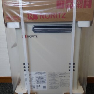 ノーリツ(NORITZ)のノーリツ20号給湯器　GQ-2039WS-1 都市ガスタイプ(その他)