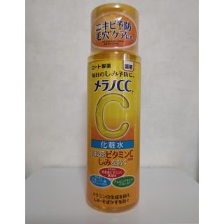 ロートセイヤク(ロート製薬)のメラノCC 薬用しみ対策　美白化粧水170ml(化粧水/ローション)