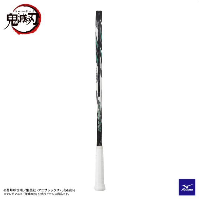鬼滅の刃 ミズノ F SPEED S-01 TANJIRO ラケット 竈門炭治郎