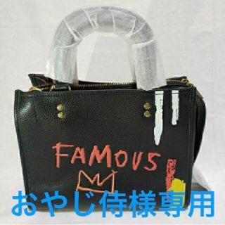 コーチ ローグの通販 100点以上 | フリマアプリ ラクマ
