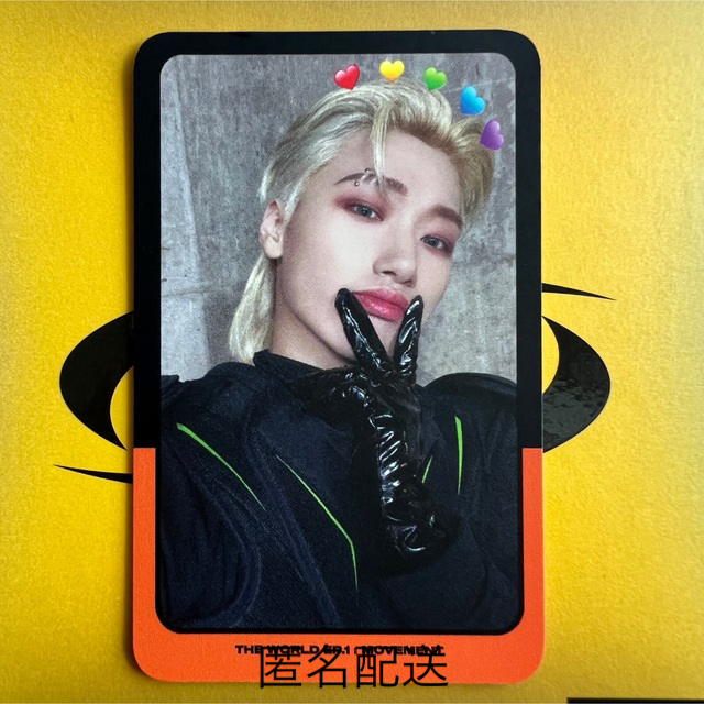 ATEEZ サン サノクトレカ guerrilla MOVEMENT | historical.org.il