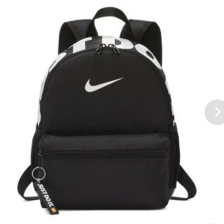 ナイキ(NIKE)のNIKE kids backpack(リュックサック)