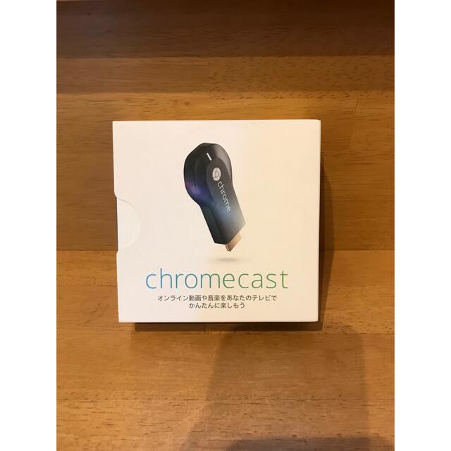 Google(グーグル)のGoogle Chrome cast 1世代 スマホ/家電/カメラのテレビ/映像機器(テレビ)の商品写真