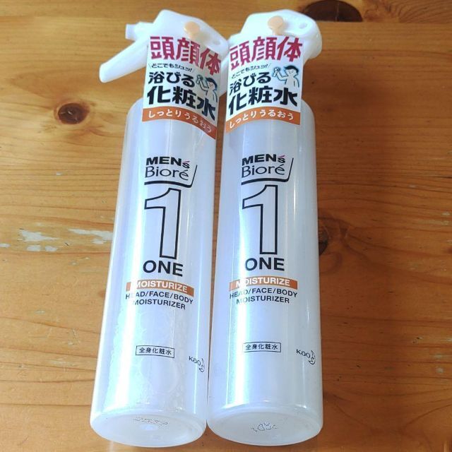 Biore(ビオレ)の【新品未使用】メンズ ビオレ ワン   化粧水  しっとり　うるおう ２本 コスメ/美容のスキンケア/基礎化粧品(化粧水/ローション)の商品写真