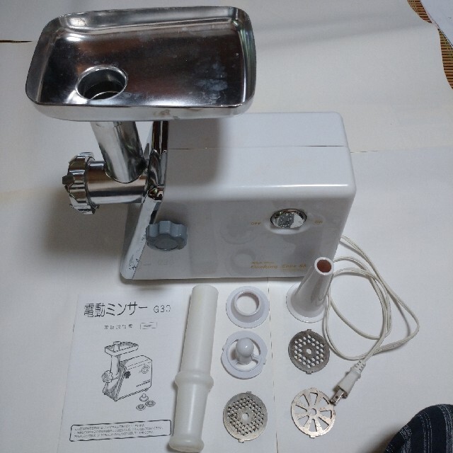 送料無料/即納】 電動ミンサー SG-30 3種プレート ソーセージ