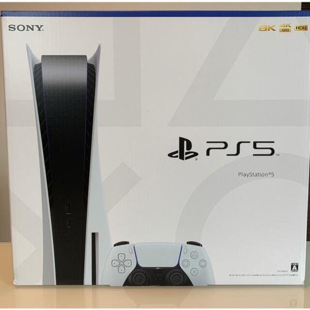 PlayStation(プレイステーション)のPS5 PlayStation5 本体のみ エンタメ/ホビーのゲームソフト/ゲーム機本体(家庭用ゲーム機本体)の商品写真