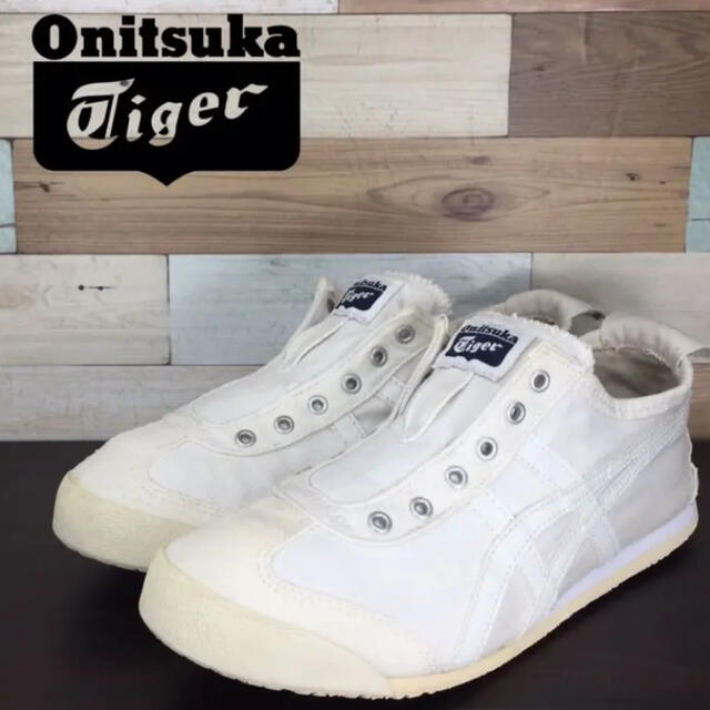 OnitsukaTiger MEXICO 66 SD オニツカタイガー　25cm