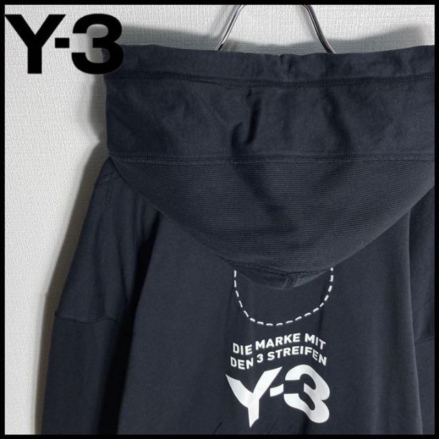 【即完売モデル】Y-3　バッグロゴ　パーカー　入手困難　定番カラー