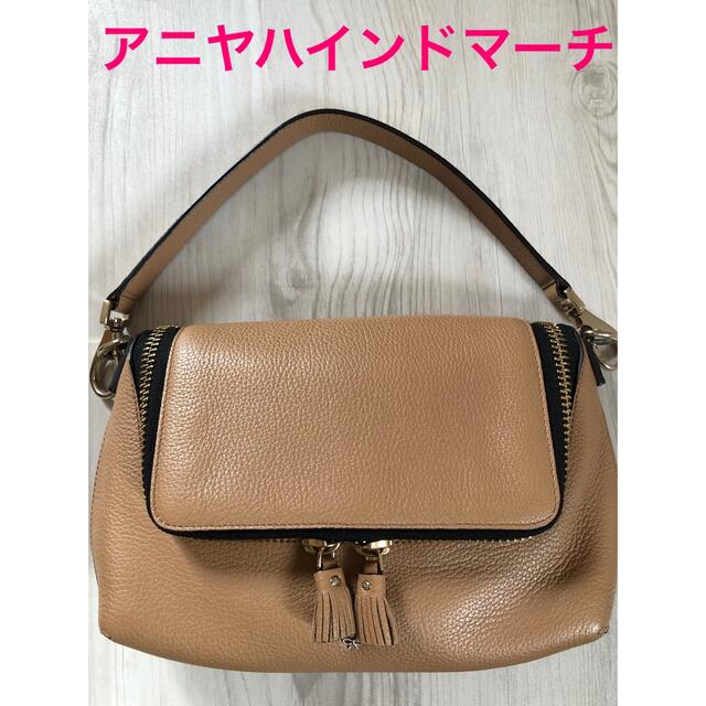 アニヤハインドマーチ マキシジップ 2way 【最終値下げ】 - ショルダー