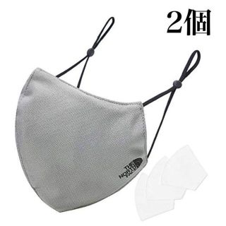 ザノースフェイス(THE NORTH FACE)の【2枚】ノースフェイス ESSENTIAL MASK エッセンシャル マスク 灰(日用品/生活雑貨)