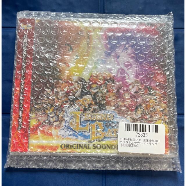 CDP戦国乙女 LEGENDBATTLE オリジナルサウンドトラック【初回限定盤】