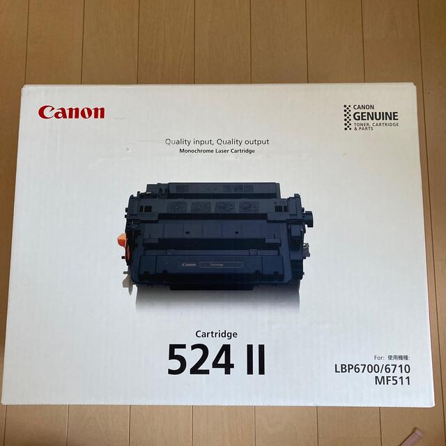 キヤノン 純正 トナーカートリッジ CRG-524II(1コ入)-