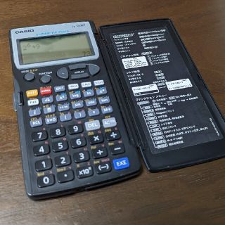 カシオ(CASIO)のCASIO関数電卓　fx-5800P(OA機器)