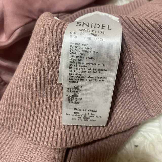 SNIDEL(スナイデル)のsnidel レディースのトップス(シャツ/ブラウス(半袖/袖なし))の商品写真