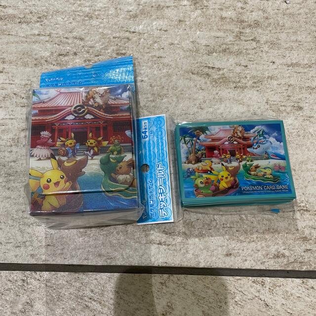 ポケカ オキナワ スリーブ 沖縄 限定の通販 by happyshop|ラクマ ポケカ オキナワ スリーブ 沖縄 限定の通販 by happyshop|ラクマ