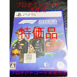 PlayStation - F1 2021 PS5