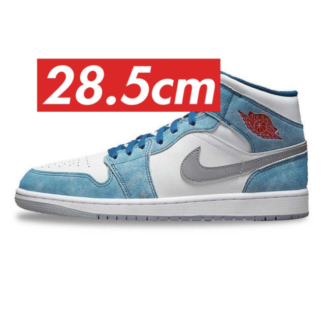 Nike Air Jordan 1 Mid 28.5cm靴/シューズ