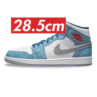 ナイキ(NIKE)のNike Air Jordan 1 Mid 28.5cm(スニーカー)