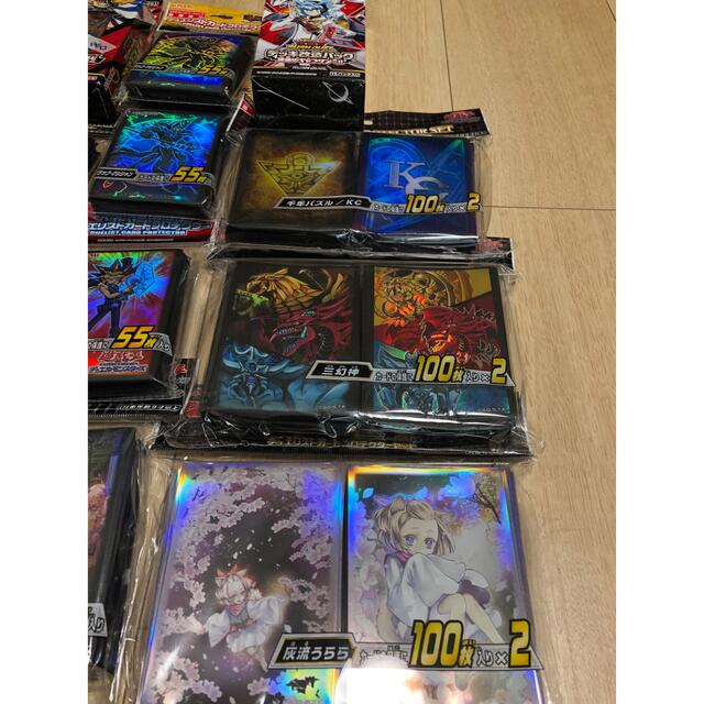 遊戯王 サプライ カード まとめ売り | academy.brandoville.com