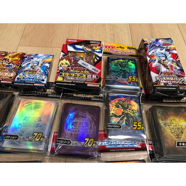 遊戯王 サプライ カード まとめ売り | academy.brandoville.com