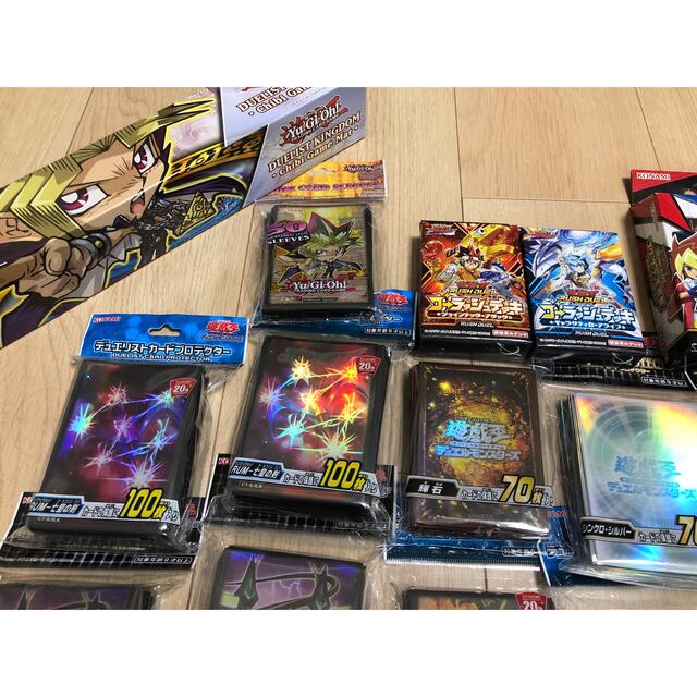 遊戯王 サプライ カード まとめ売り | academy.brandoville.com