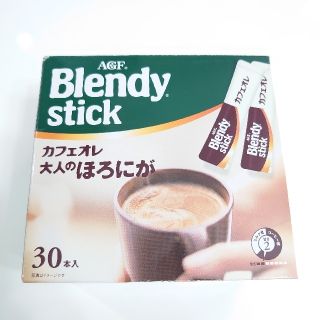 エイージーエフ(AGF)のブレンディスティック Blendyカフェオレstick 大人のほろにが 30本(コーヒー)