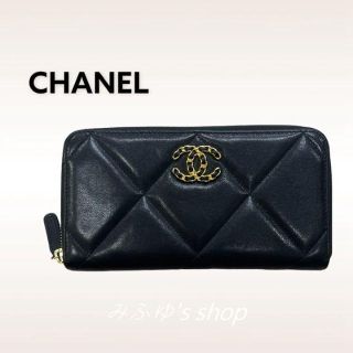 シャネル 化粧品 財布(レディース)の通販 42点 | CHANELのレディースを ...