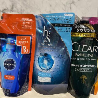 ピーアンドジー(P&G)のメンズ用コンディショナー3種詰め替えセット　(コンディショナー/リンス)