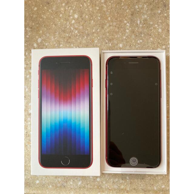 最終値下げ!iPhone SE 第3世代 64GB レッド - 家具 最終値下げ!iPhone SE 第3世代 64GB レッド - 家具